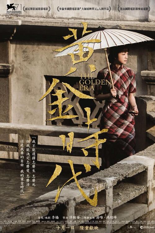 九五年高中毕业证书图片